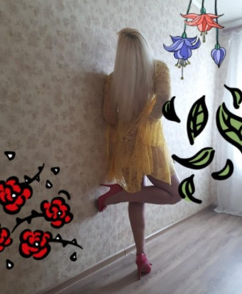 Проститутка Раиса